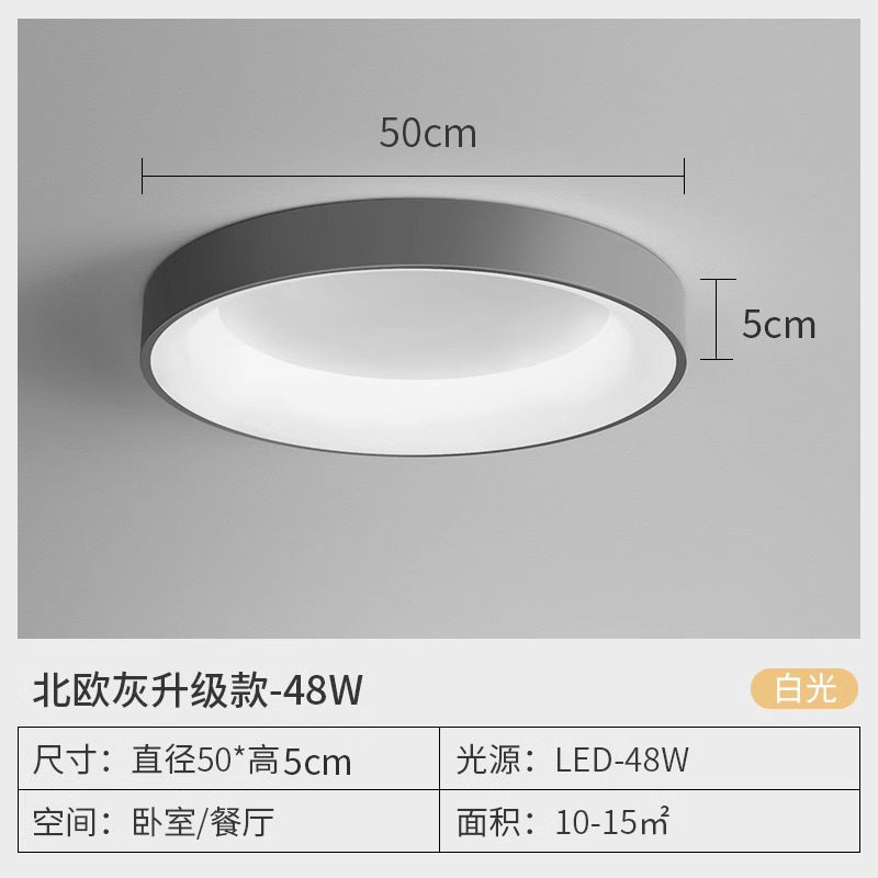 Bedroom ceiling light - nordic minimalist style - 2025 round dining room/bedroom main light - eye protection lamp