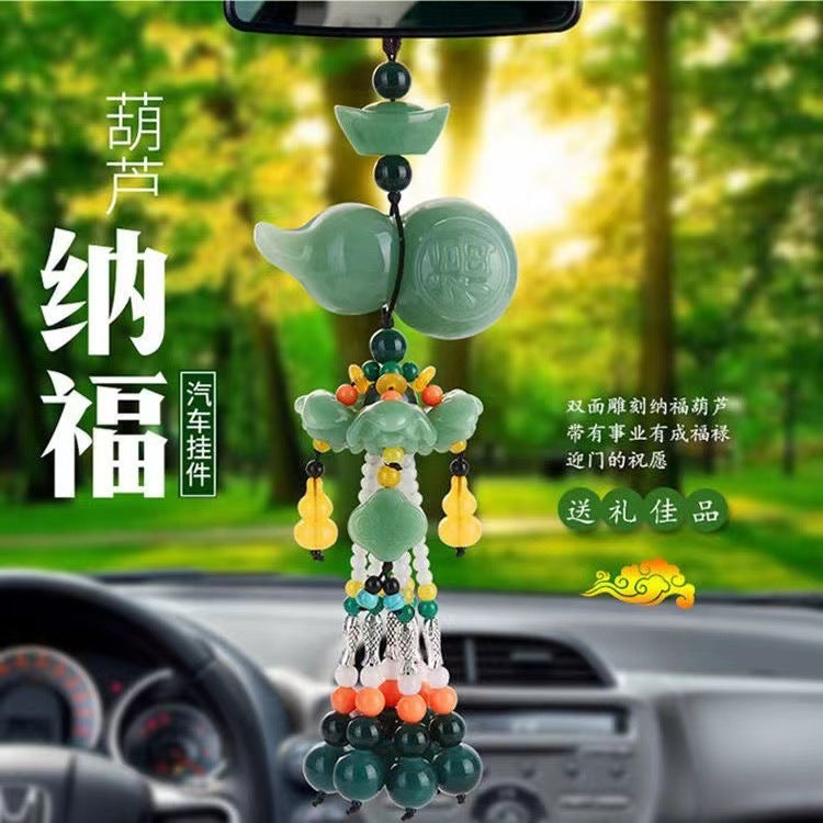 Car pendant car rearview mirror lotus entry and exit safe pendant car interior decoration supplies collection nafu hanging ornaments
