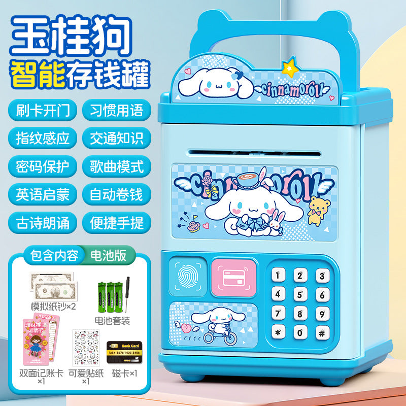 Culomi piggy bank password box can only go in and out of piggy bank boy large capacity password lock storage cartoon animation