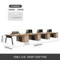 5.6m seating for 8 people