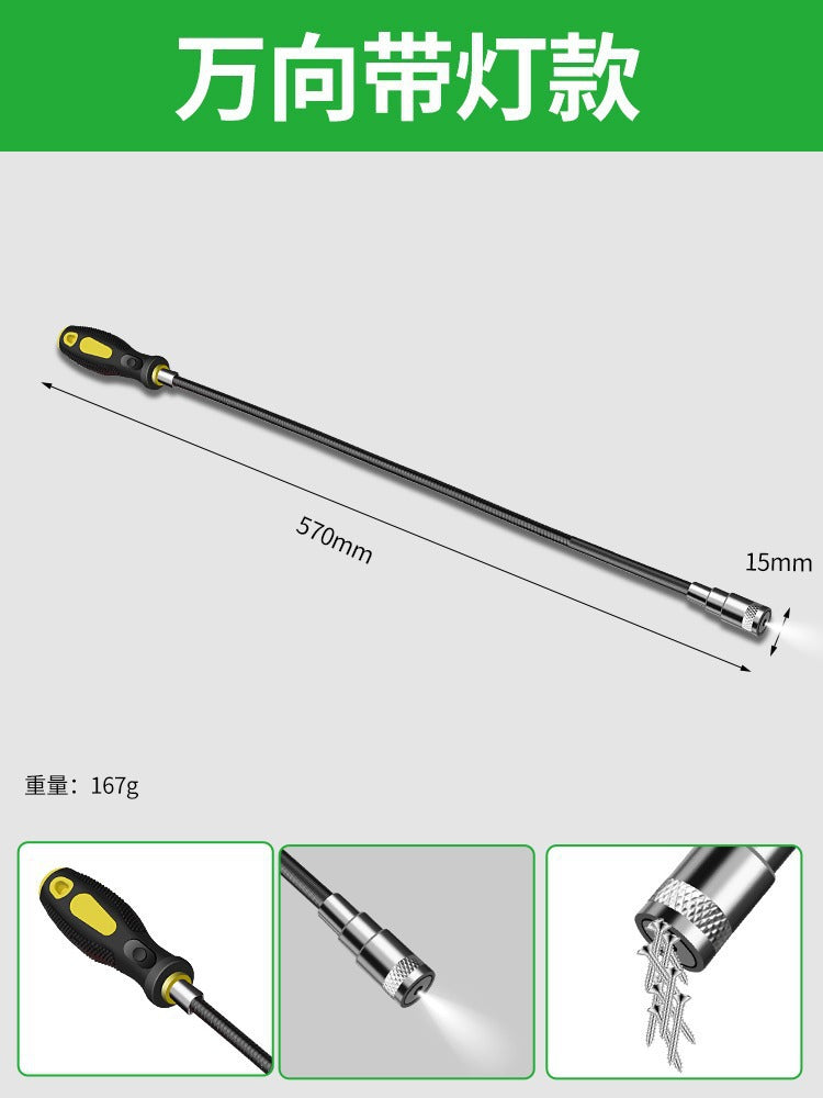 Baolian strong magnetic iron picker auto repair strong stick suction screw tool for home with light bendable metal suction rod