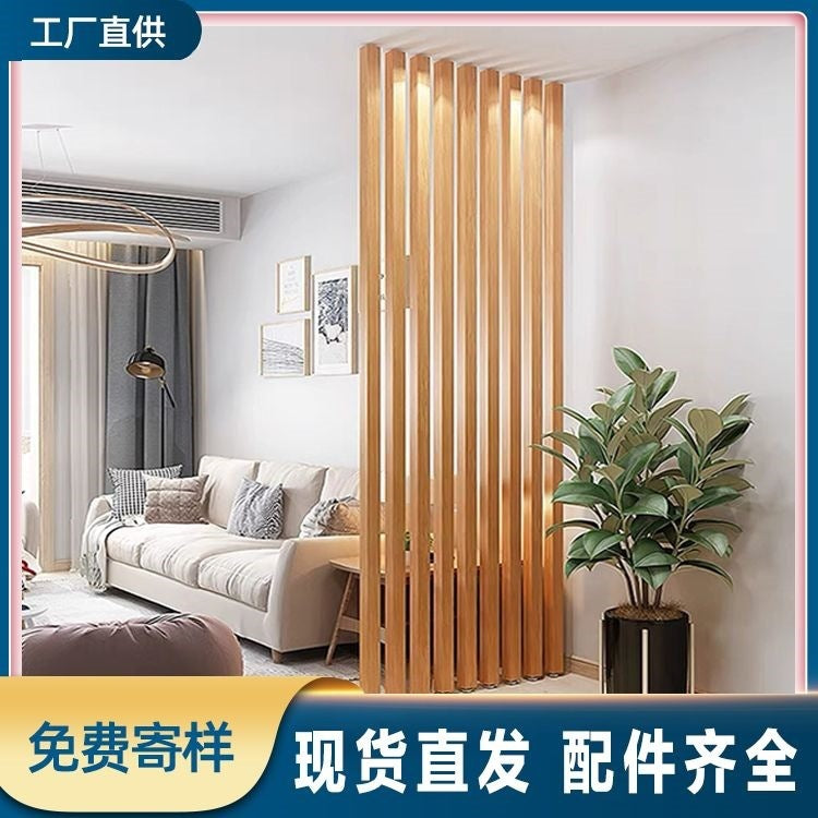 Screen partition living room entrance entrance room partition free punching vertical strip decorative partition column office screen
