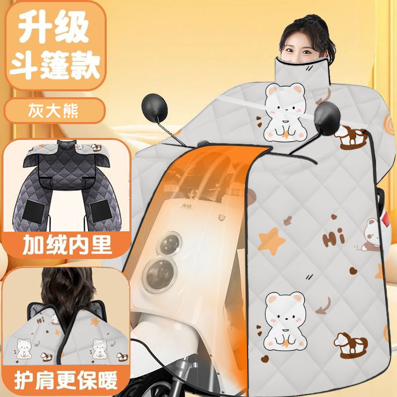 Fleece-linedthickened battery motorcycle heattech cold-proof and windproof waterproof cover 2025 new arrival electric vehicle windshield quilt winter