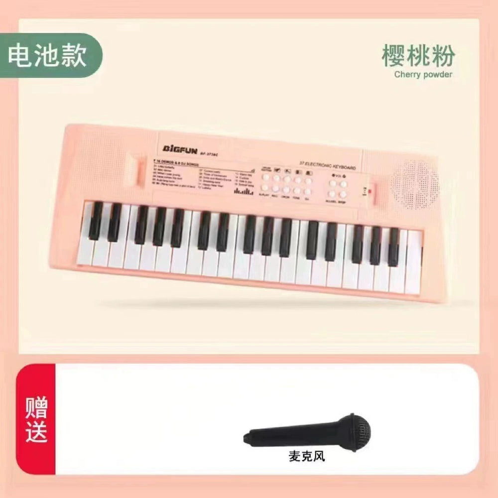 Dropshipping 37-key multifunctional children's electronic keyboard - beginner rechargeable musical instrument toy piano for boys and girls