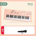 Kids' 37-key electronic keyboard toy - multifunctional piano for baby girls, beginner-friendly educational musical instrument toy