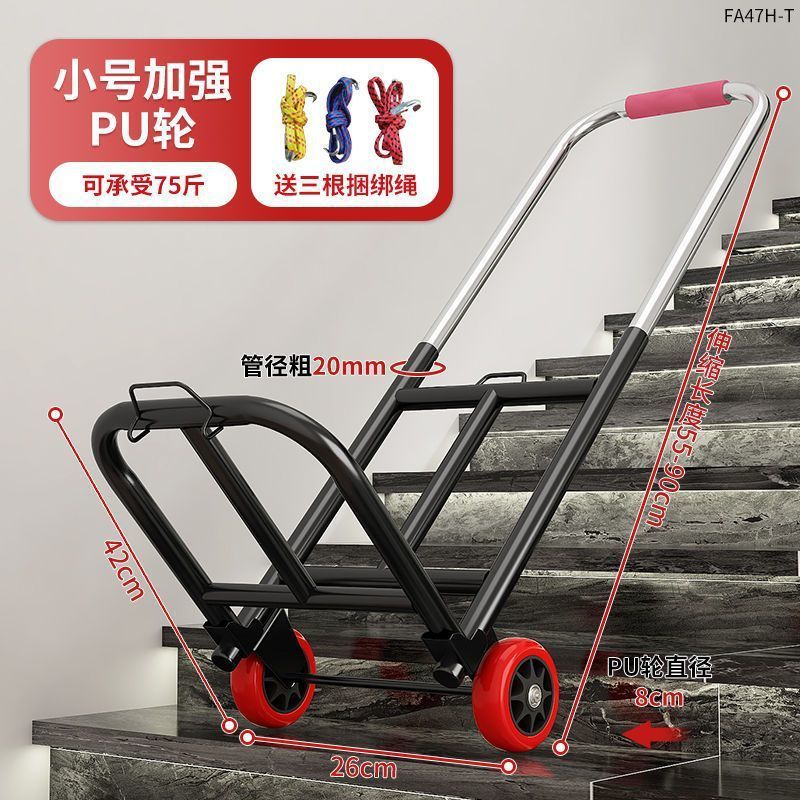 Stair climbing hand truck - heavy duty luggage carrier - portable folding utility cart for home use