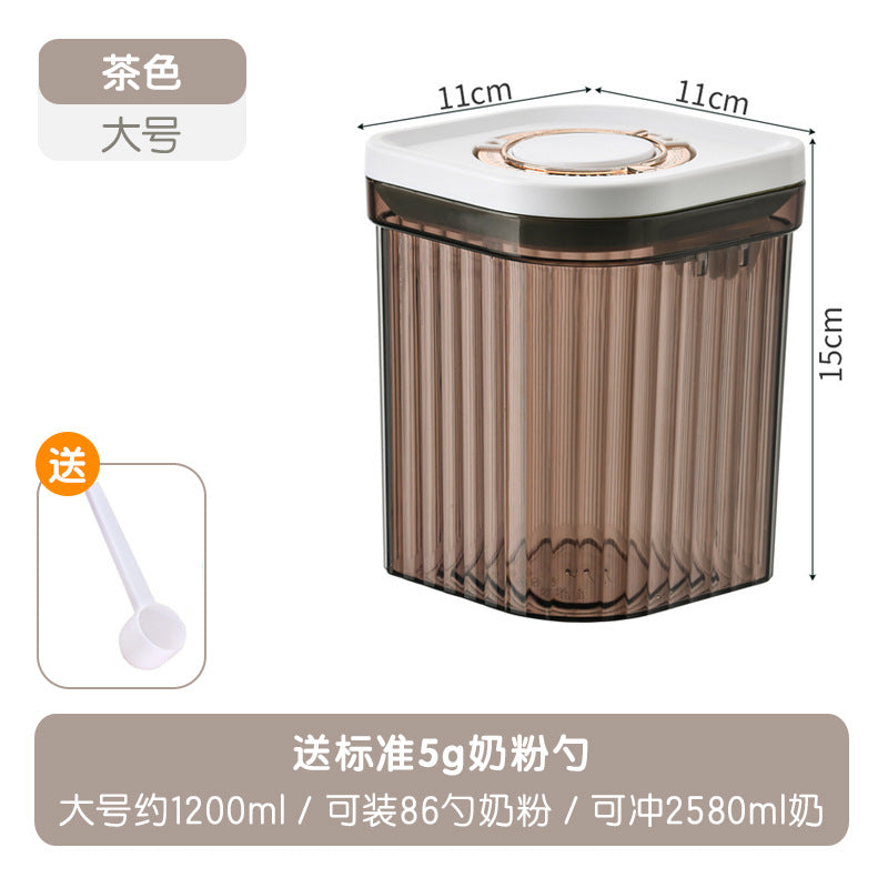 Press the milk powder can, rice flour box, sealed can, light-proof and moisture-proof milk powder box, portable outing packaging box, rice flour storage can