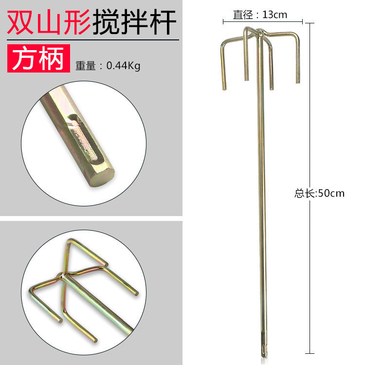 Cement mixing rod, electric drill, electric hammer, impact drill, water drill, putty powder, paint, electric ash mixing rod