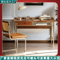 Solid wood desk - retro, compact, light luxury - home study, workstation, minimalist japanese style computer desk, office study table