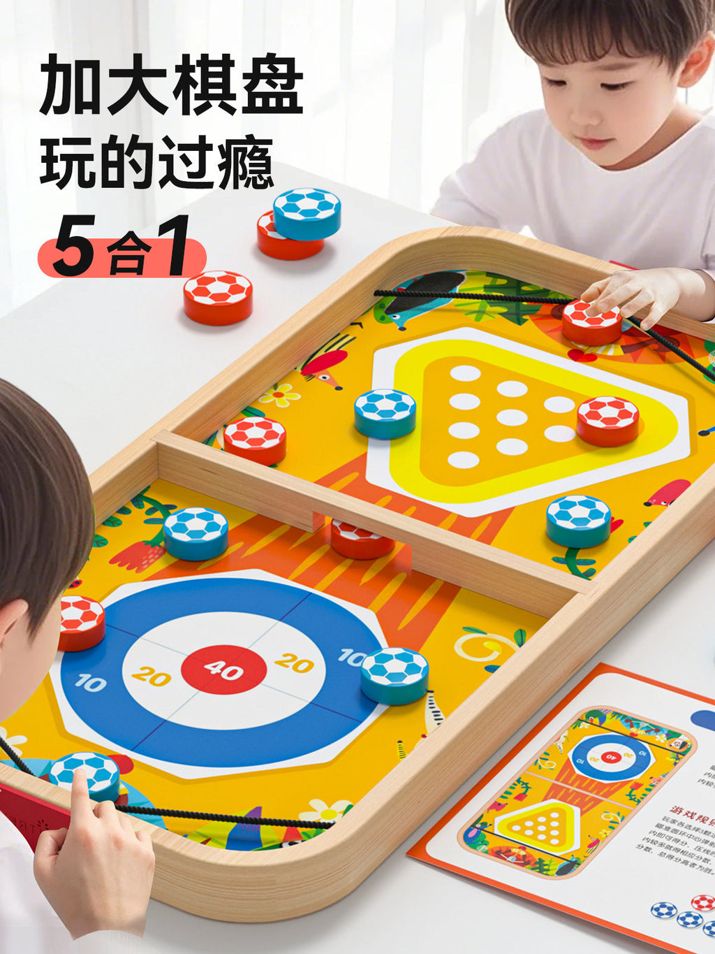 Wooden Bouncing Chess Double Table Game Bowling Parent-Child Interactive Birthday June 1st Gift Children's Educational Toys