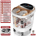High-end automatic heated foot bath bucket - smart foot massager & soaker for home use - specialized foot tub for soaking ankles and lower legs