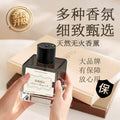 500ml automatic spray aroma diffuser - hotel & home use, toilet & bedroom, flameless aromatherapy, premium scented decor