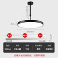 Round 50cm black shell 72w stepless dimming telescopic boom 30-60cm