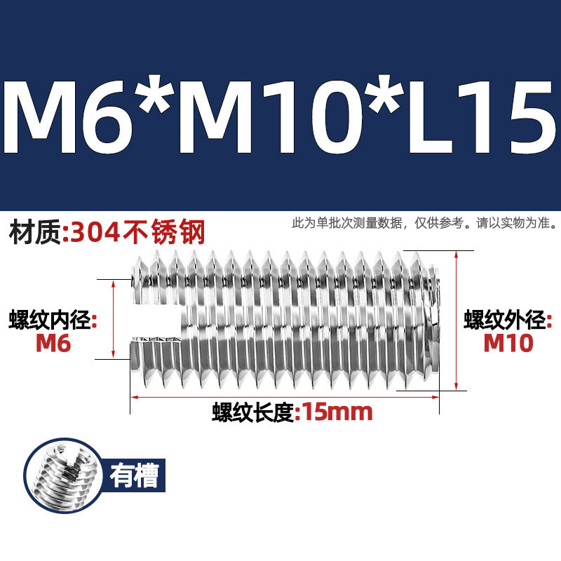 304 stainless steel inner and outer tooth nuts, thread conversion variable diameter braces, thread sheath, one-word slotted screw nuts