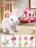 Little white rabbit feeding set [pet cage] + charging