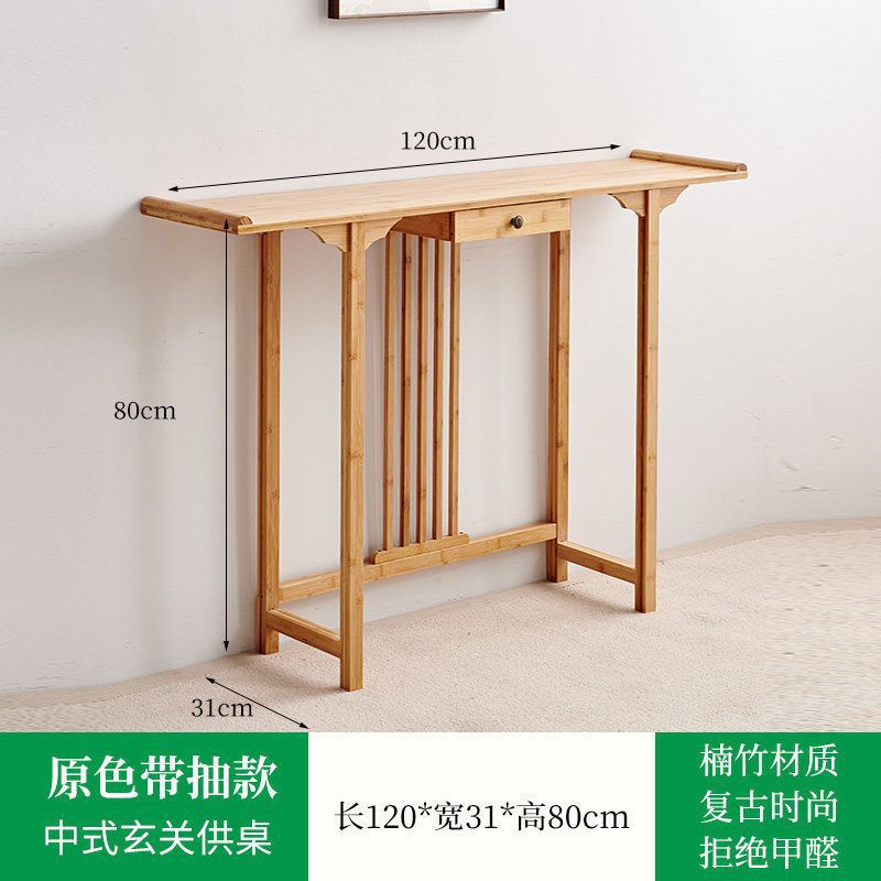 New chinoiserie altar table for home incense altar middle hall altar altar entrance cabinet modern altar altar buddha table incense buddha niche altar