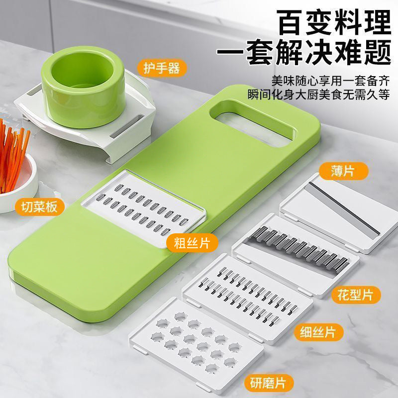 Multifunctional vegetable cutter - kitchen gadget for home & commercial use: slicing, dicing, shredding, and grating - the ultimate kitchen tool for restaurants and home cooks