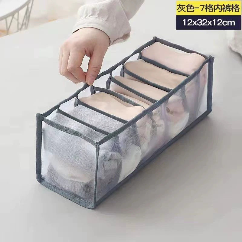 Cross-border mesh grid underwear storage box wardrobe drawer storage artifact finishing bag socks underwear multi-grid storage
