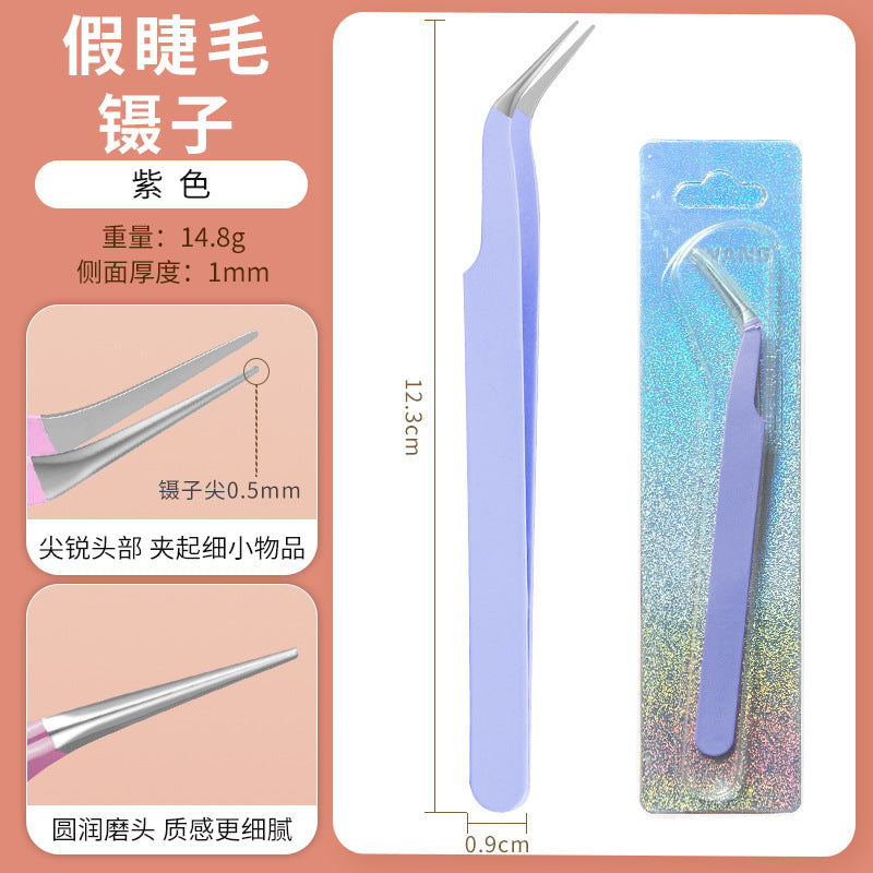 123Mm false eyelashes, precision forceps, high occlusal forceps, glue-free eyelash partner, cost-effective dopamine color