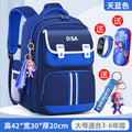 Large sky blue + free little luban + waterproof watch + 3d pen box