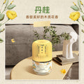 Bathroom fragrance bedroom home aromatherapy air fragrance toilet deodorant long-lasting light fragrance air freshener
