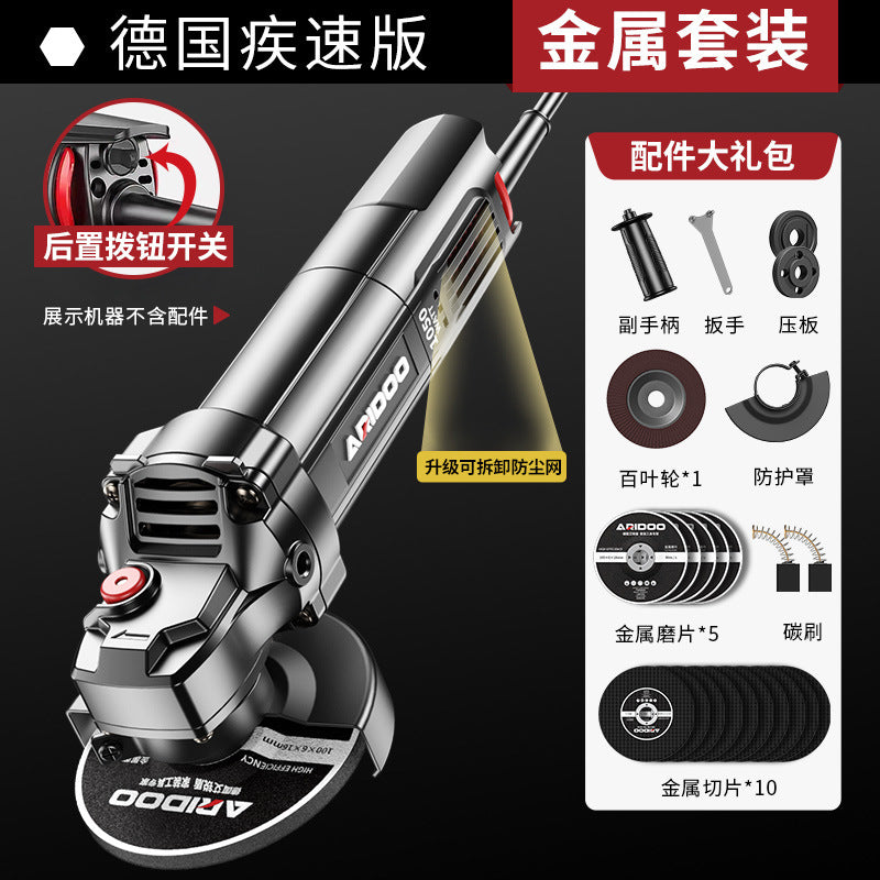 Airidun Angle Grinder Multifunctional Household Grinder Electric Hand Grinding Cutting Machine Handheld Polishing Machine