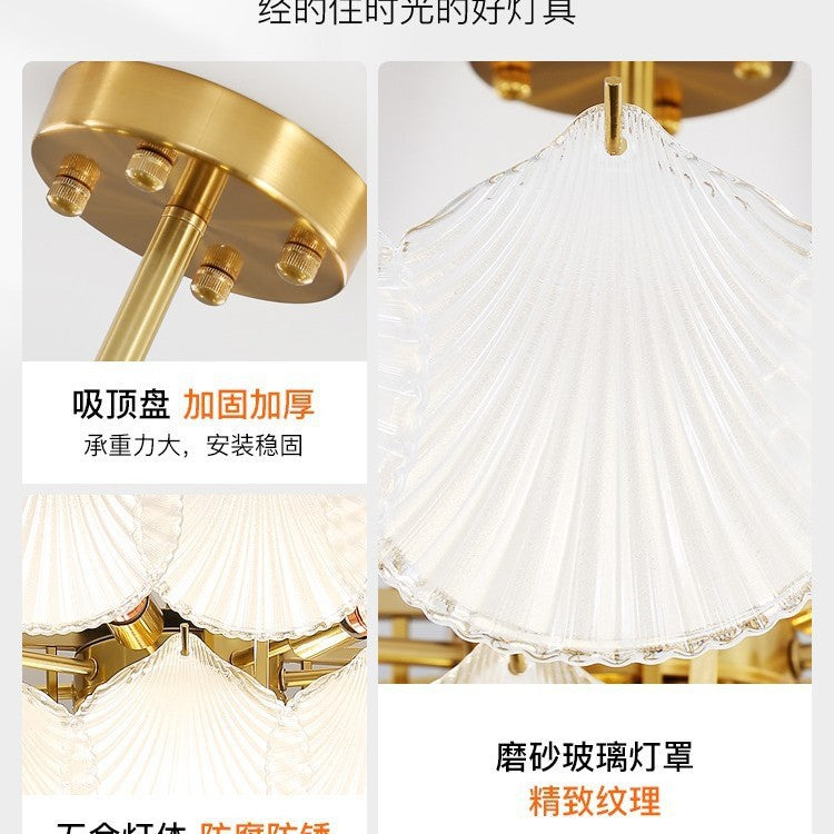 [New Product] Light Luxury Living Room Nordic Chandelier Modern Simple Atmosphere Crystal Dining Room Shell Light French Bedroom Light