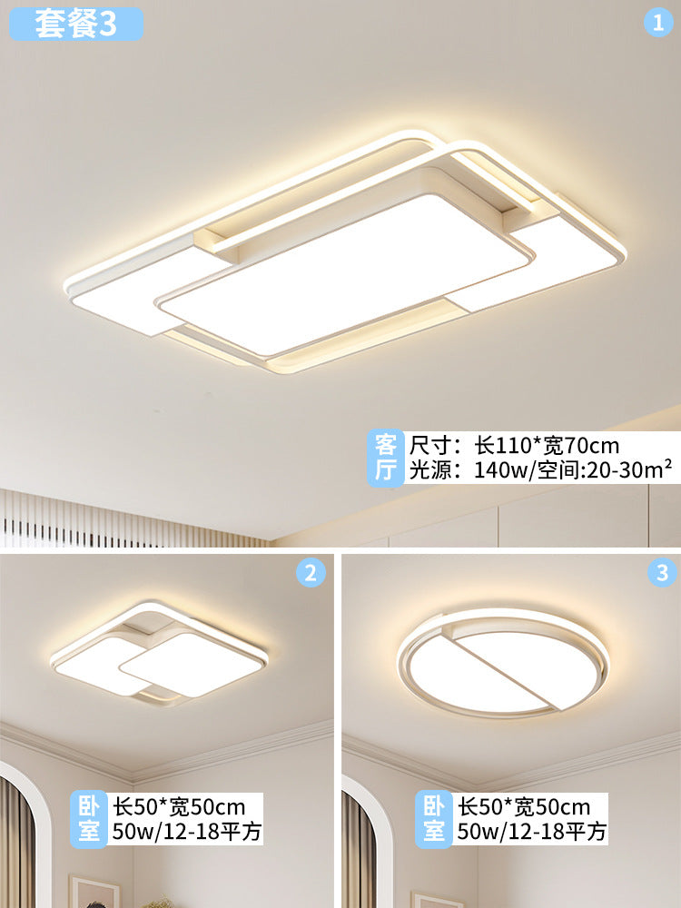 Whole house package, intelligent voice cream wind living room light, Mijia access designer bedroom, advanced ceiling light