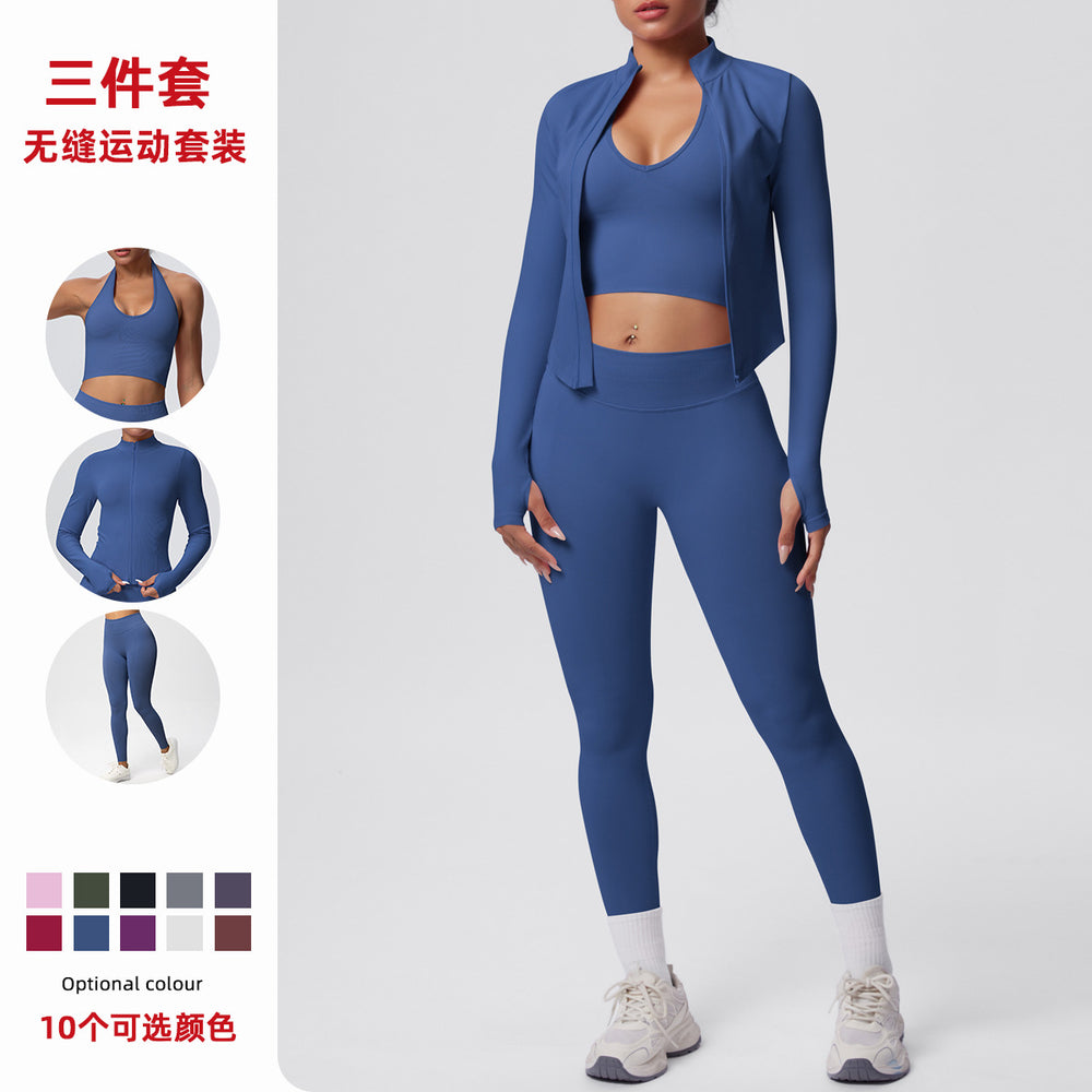 New solid color knitted compression seamless yoga set - quick-dry, breathable, outdoor casual running & fitness 3-piece set