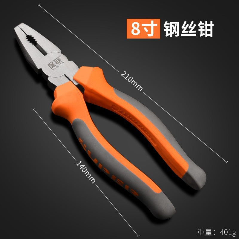 Needle-nose pliers/oblique pliers electrician 6/ 8inch labor-saving tiger pliers multi-functional industrial-grade hand pliers tools