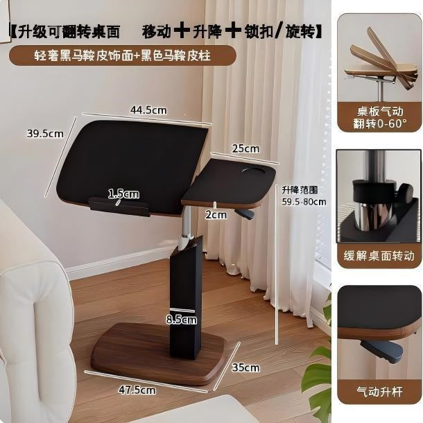 Saddle leather adjustable side table for home bedside table medieval style living room coffee table small table movable bedside computer table