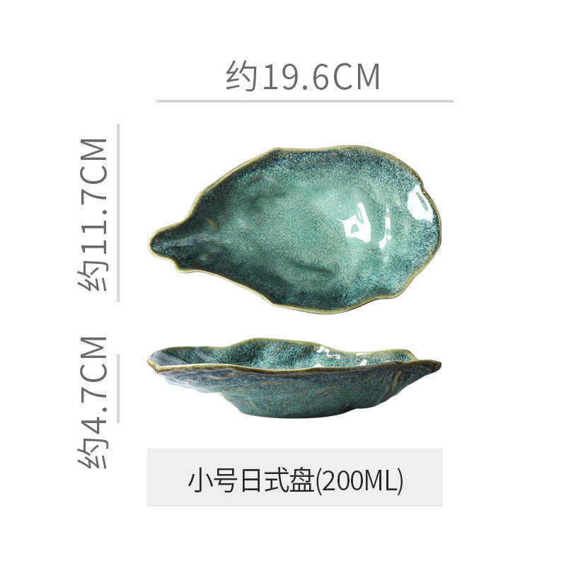 Japanese kiln-turned ceramic flavor dish stylish restaurant hotel oyster-shaped high-value dessert small dish dipping soy sauce dish