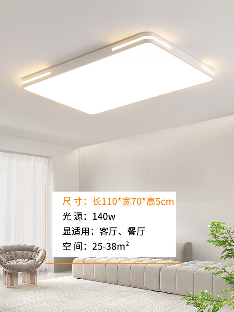 LED ultra-thin living room hall main light Zhongshan home improvement lighting intelligent voice-activated room bedroom advanced ceiling light