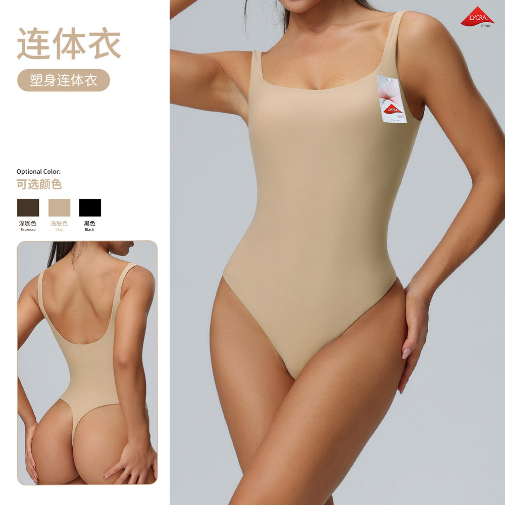 Big brand same style lycra one-piece yoga clothes for women kardashian sexy bottom one-piece naked yoga one-piece