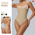 Big brand same style lycra one-piece yoga clothes for women kardashian sexy bottom one-piece naked yoga one-piece