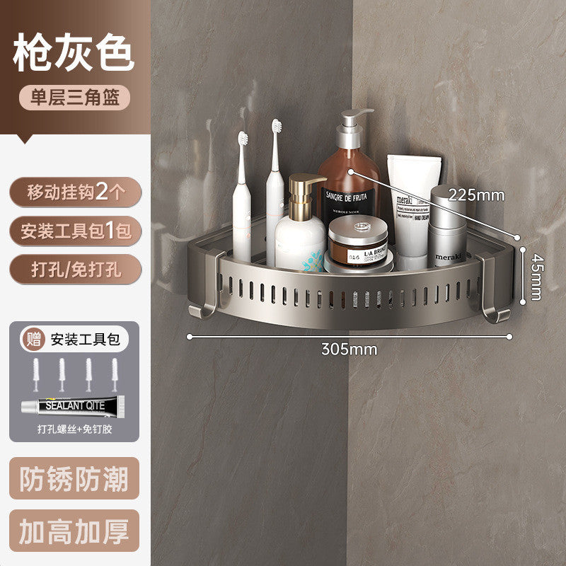Bathroom storage rack, punch-free bathroom shelf, toilet shower room, triangular wall-mounted corner washbasin storage