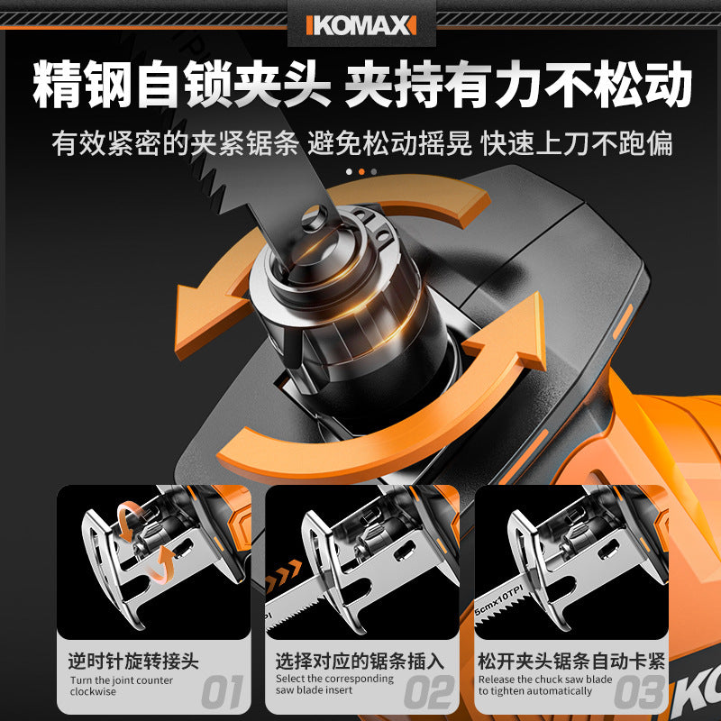 Outdoor lithium battery saber saw reciprocating saw rechargeable electric saw small household handheld multi-function cutting electric saw