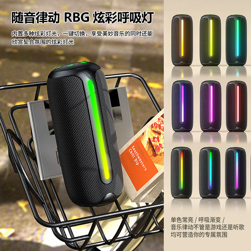 New wireless bluetooth speaker, outdoor waterproof portable subwoofer with rgb lighting, cylindrical fabric audio system