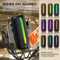 New wireless bluetooth speaker, outdoor waterproof portable subwoofer with rgb lighting, cylindrical fabric audio system