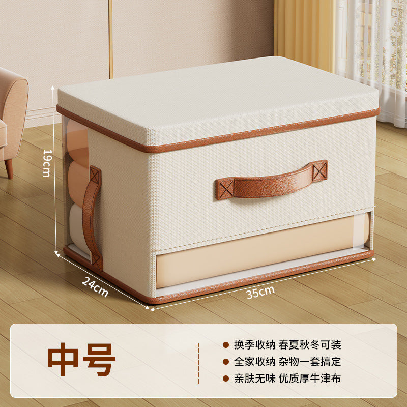 Clothes storage bag Thickened large-capacity fabric clothing quilt special finishing box Household folding storage artifact