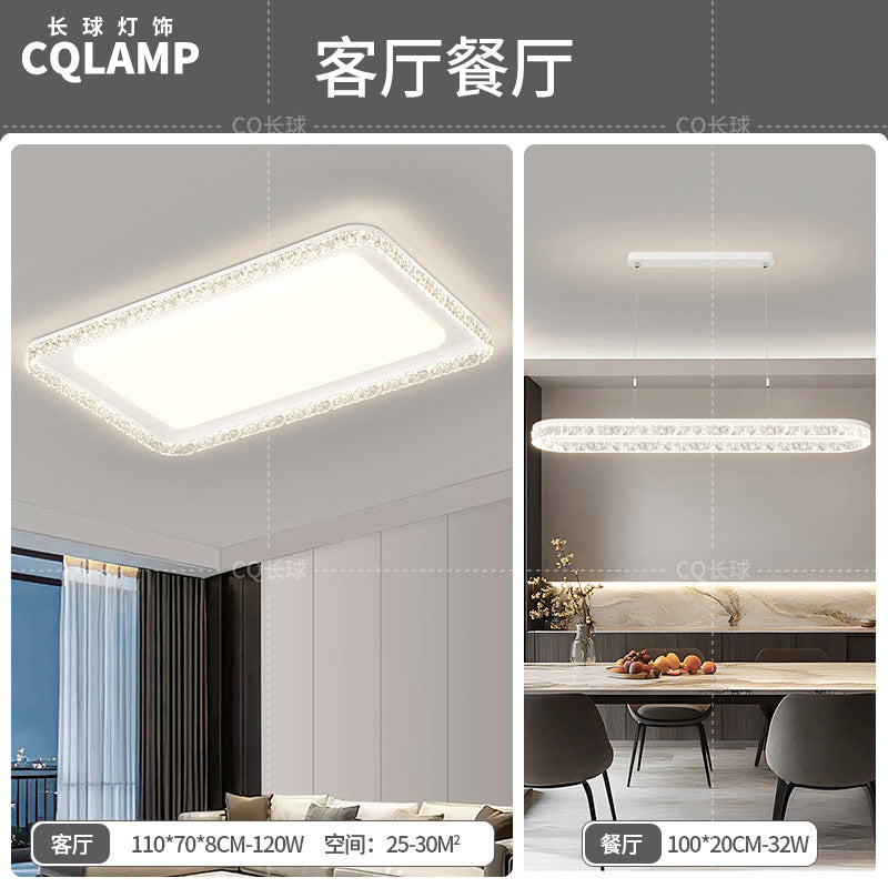 Living room light ceiling light Italian light luxury atmosphere household rectangular ultra-thin eye protection hall light whole house lighting package
