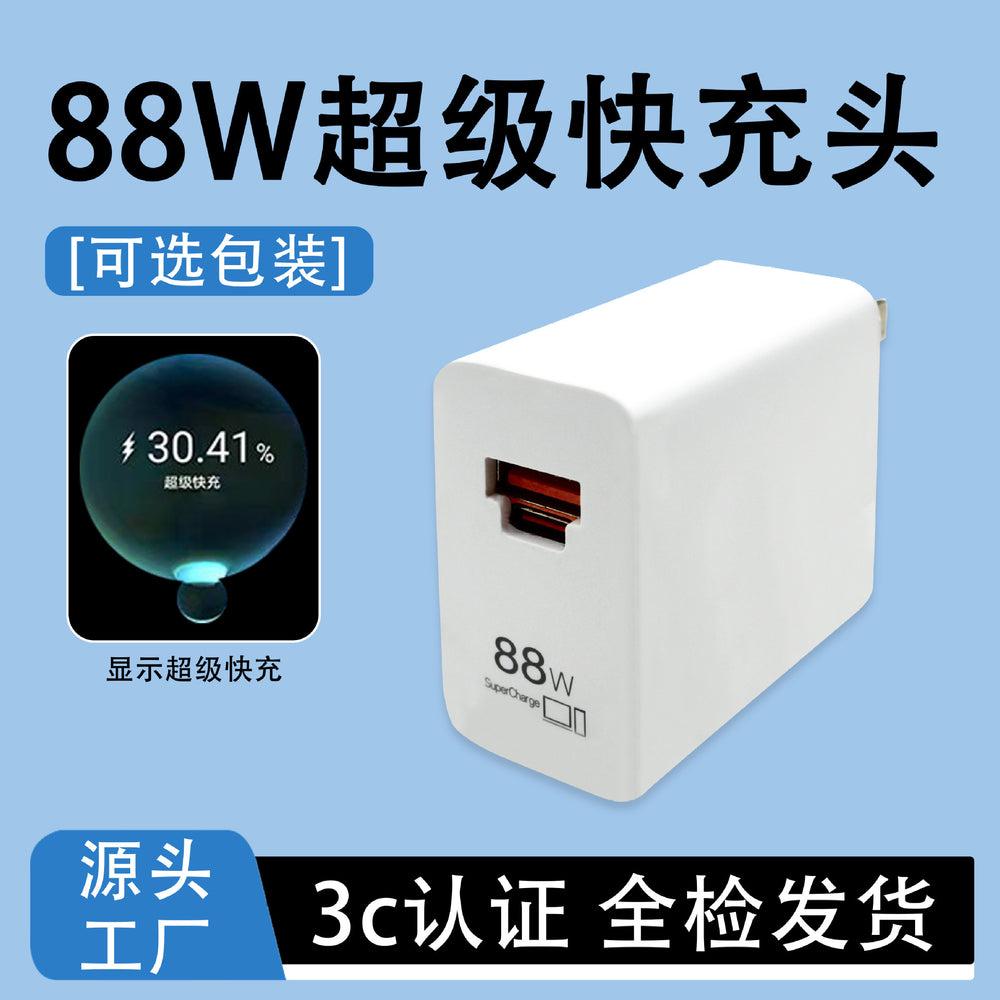 6a super fast charging data cable type-c flash charge, compatible with huawei, honor, and apple iphones, 66w charging cable wholesale