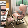 Computer dormitory for home backrest chair plaid long sitting backrest college student lazy sofa lounge chair study seat chair