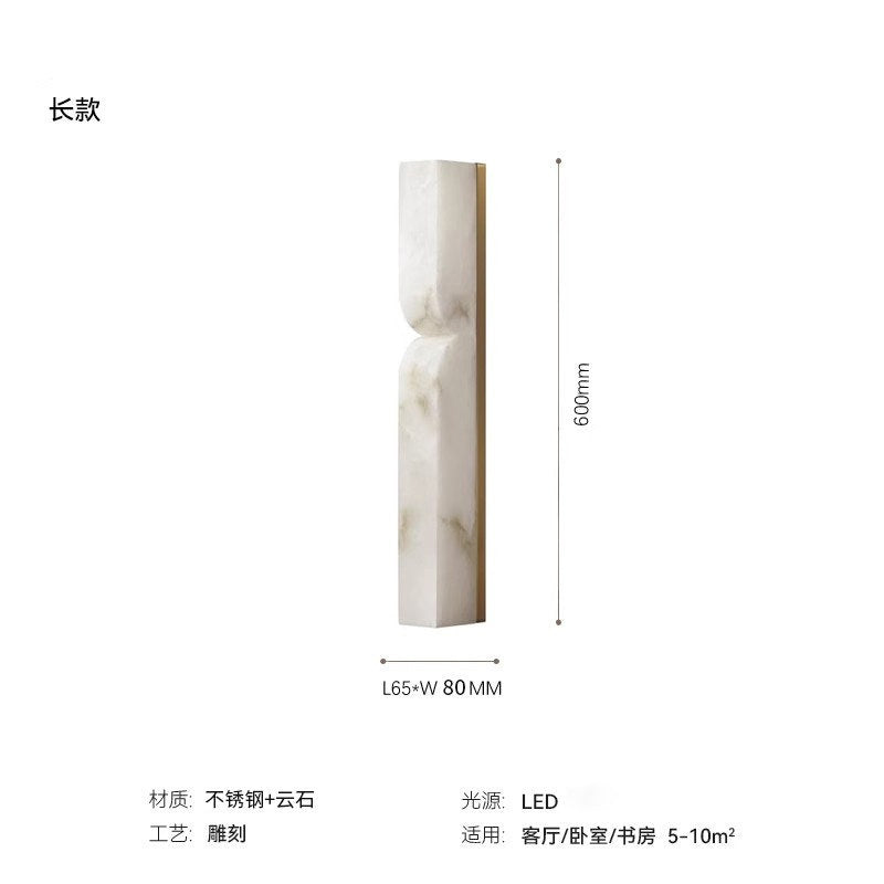 accessible luxury designer marble wall lamp bedside postmodern casual bedroom living room background atmosphere lamp