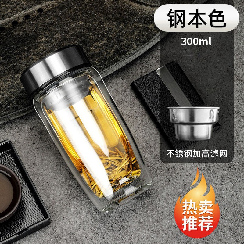 One-click open lid tea separation cup car quick opening cup tea cup glass water cup custom gift box gift cup