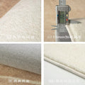 Carpet living room japanese style imitation cashmere coffee table wabi-sabi bedroom ins style brown design thickened coffee table floor mat
