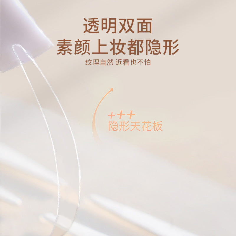 Colorful fenling double eyelid patch transparent pointed double-sided invisible waterproof sweat-proof traceless beauty patch wholesale ultra-thin