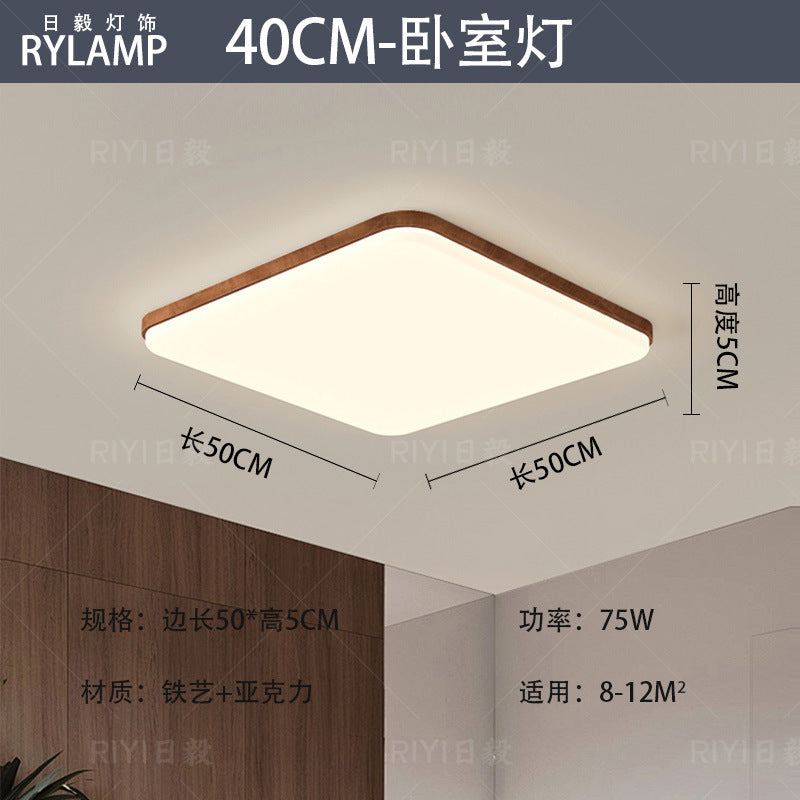 Wabi-sabi retro piano living room ceiling light walnut pattern medieval designer Japanese rectangular living room main light