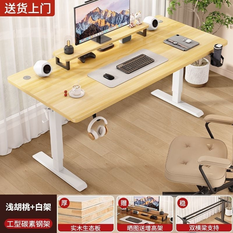Lift desk office desk adjustable table legs table frame smart manual computer desk gaming table bracket tripod adjustable table