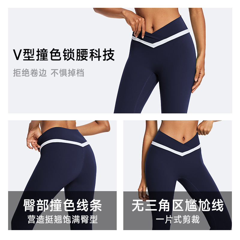 eco-friendly fabric high-waisted butt-lifting tight-fit workout leggings for women - suitable for everyday wear, peach lift yoga pants